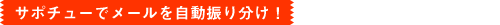 T|`[Ń[U蕪I