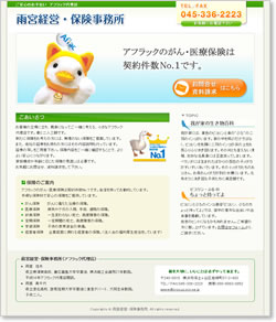 TCgC[W